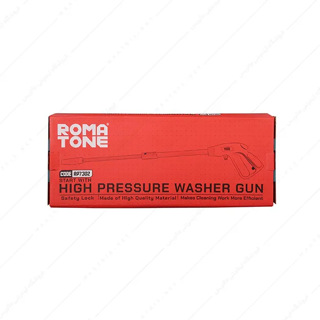 Purchase and price of adjustable car wash gun and lance, model RP7302, Romaton brand
