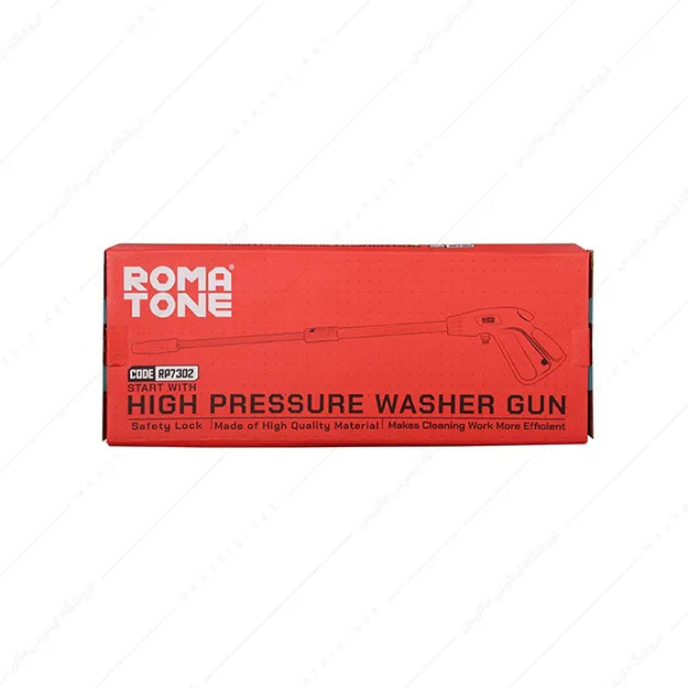 Purchase and price of adjustable car wash gun and lance, model RP7302, Romaton brand