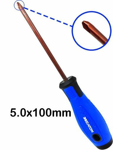 پیچ گوشتی سه سو هیتون (HEATON) سایز 5.0 میلی متر