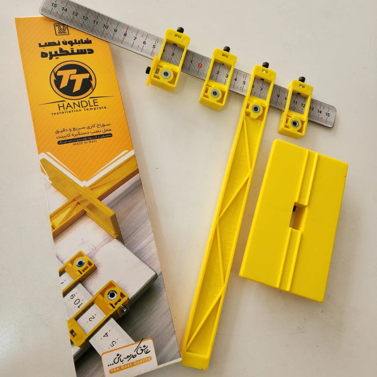 Purchase and price of TT cabinet handle drilling template