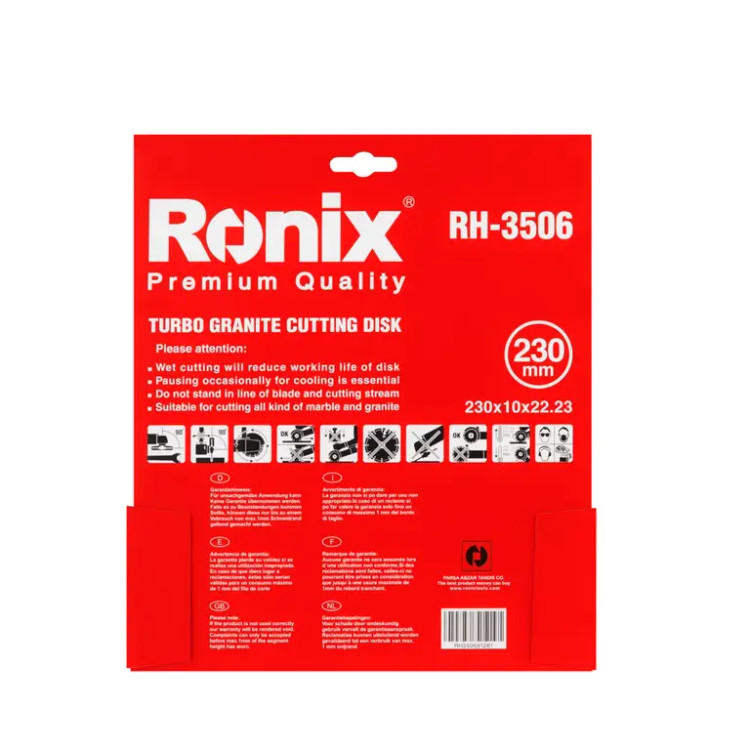 Granite plate on Turbo Ronix model RH3506, diameter 230 mm